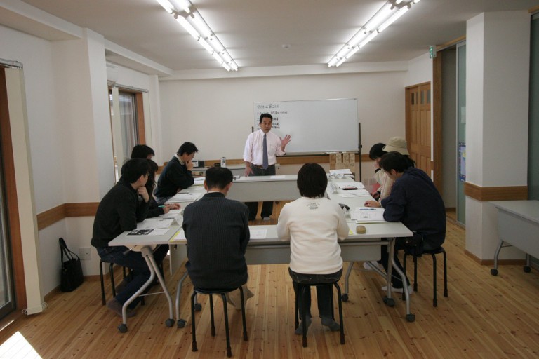 住まいの資金計画勉強会［終了御礼］