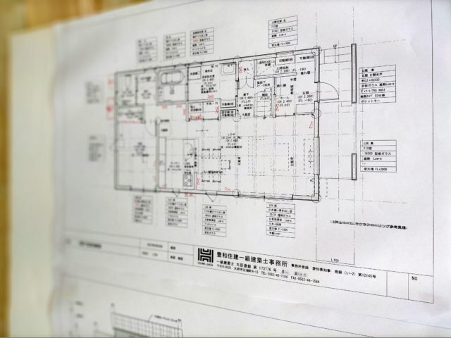 図面も見ることができます